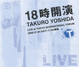 【送料無料】吉田拓郎 ／ 18時開演?LIVE at TOKYO INTERNATIONAL FORUM?[CD][4枚組]