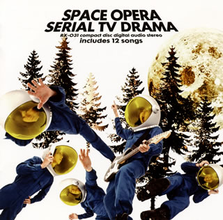 ڹCDۥꥢ롦ƥɥ  SPACE OPERA