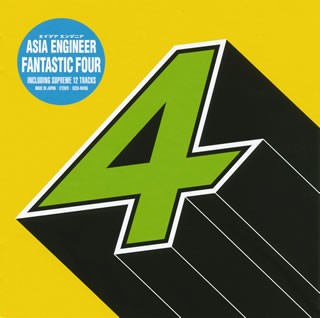 【国内盤CD】エイジア エンジニア ／ FANTASTIC 4