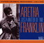 arethaの画像