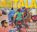 【国内盤CD】【新品】タラ・アンドレ・マリー / ベンド・スキン・ビート