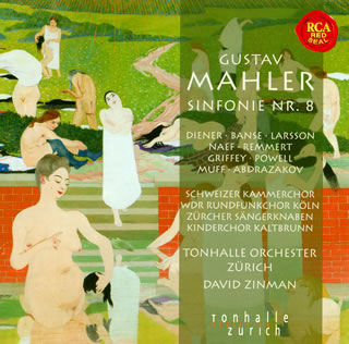 【国内盤CD】【新品】マーラー:交響曲第8番「一千人の交響曲」 ジンマン ／ チューリッヒ・トーンハレo. 他[2枚組] americanpie-10354473 あめりかん・ぱい パッケージ画像