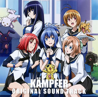 【国内盤CD】【新品】「けんぷファー」オリジナルサウンドトラック ／ 加藤達也