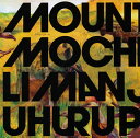 【国内盤CD】【新品】MOUNTAIN MOCHA KILIMANJARO / UHURU PEAK