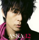 【国内盤CD】ASKA ／ 12
