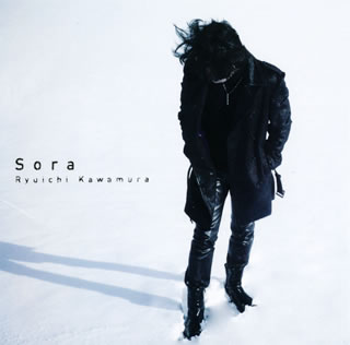 【国内盤CD】河村隆一 ／ Sora