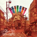 【国内盤CD】【新品】TOKYO No.1 SOUL SET / BEST SET