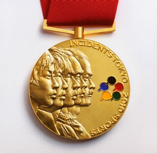 【国内盤CD】【新品】東京事変 ／ スポーツ