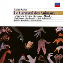 【国内盤CD】【新品】サン=サーンス:組曲「動物の謝肉祭」 他 アルゲリッチ(P) クレーメル(VN) 他