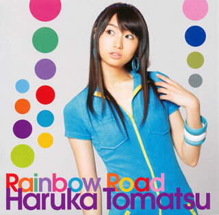 【国内盤CD】戸松遥 ／ Rainbow Road