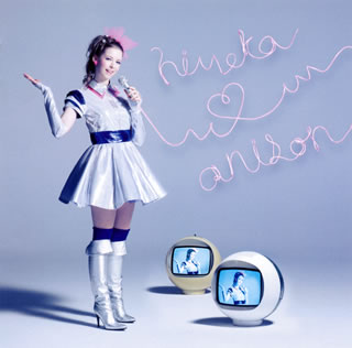 【国内盤CD】HIMEKA ／ANISON〜歌ってみた〜[2枚組][初回出荷限定盤(初回盤)]
