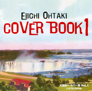 【国内盤CD】大瀧詠一 Cover Book1〜大瀧詠一カバー集 Vol.1(1978-2008)