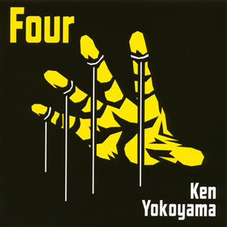 【国内盤CD】Ken Yokoyama ／ Four