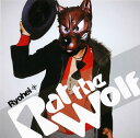 【国内盤CD】Ryohei ／ Rat the Wolf