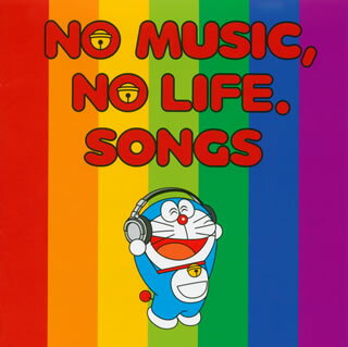 【国内盤CD】NO MUSIC，NO LIFE.SONGS[2枚組]