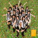 【国内盤CD】SKE48 team S ／ 3rd公演 制服の芽