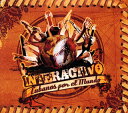 【国内盤CD】【新品】インテラクティボ / クバーノス・ポル・エル・ムンド