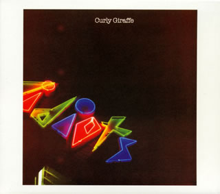 【国内盤CD】【新品】カーリー・ジラフ ／ Idiots