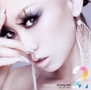 【国内盤CD】Koda Kumi ／ Koda Kumi Driving Hit's 2 with house nation