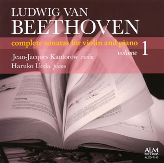 3枚で完結する全集は好調な滑り出し。細やかな表情を付けながらも、全体として大らかな表現のカントロフに対して、長年デュオを組んでいる上田が音楽全体を牽引している印象。本来は“ヴァイオリンとピアノのための"作品であることを図らずも体現。上田の解説は必読。(堀)【品番】　ALCD-7143【JAN】　4530835108719【発売日】　2010年04月07日【収録内容】●ベートーヴェン:(1)ヴァイオリン・ソナタ第3番変ホ長調op.12-3(2)ヴァイオリン・ソナタ第4番イ短調op.23(3)ヴァイオリン・ソナタ第5番へ長調op.24「春」【関連キーワード】ジャン=ジャック・カントロフ|ルートヴィヒ・ヴァン・ベートーヴェン|上田晴子|ジャン・ジャック・カントロフ|ルートヴィヒ・ヴァン・ベートーヴェン|ウエダ・ハルコ|ベートーヴェン・ヴァイオリン・ソナタ・ゼンシュウ・VOL1|ヴァイオリン・ソナタ・ダイ3バン・ヘンホチョウチョウ・OP0012・3|ヴァイオリン・ソナタ・ダイ4バン・イタンチョウ・OP0023|ヴァイオリン・ソナタ・ダイ5バン・ヘチョウチョウ・OP0024・ハル