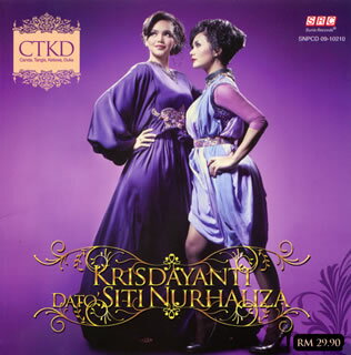 【国内盤CD】シティ・ヌールハリザ&クリス・ダヤンティ / CTKD