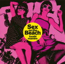 【国内盤CD】つしまみれ ／ Sex on the Beach