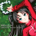 【国内盤CD】劇場版「Fate ／ stay night UNLIMITED BLADE WORKS」ORIGINAL SOUND TRACK