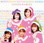 【国内盤CD】【新品】河合その子・国生さゆり・城之内早苗・渡辺美奈代・渡辺満里奈 / ゴールデン☆ベスト 2,095円