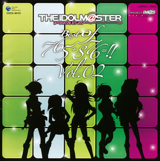 【国内盤CD】「アイドルマスター」THE IDOLM@STER Best of 765+876=!! Vol.02