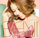 【国内盤CD】BENI ／ Lovebox