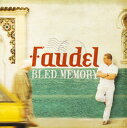 【国内盤CD】【新品】フォーデル / ブレッド・メモリ