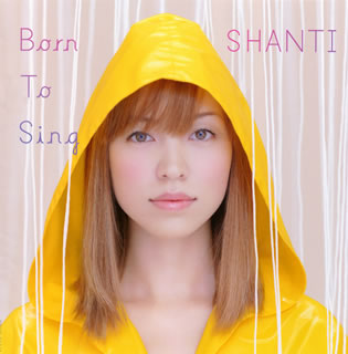 ڹCDSHANTI  Born to Sing