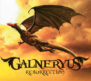 【国内盤CD】ガルネリウス ／ RESURRECTION