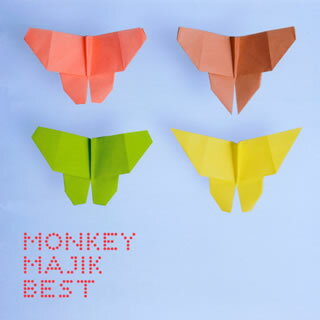 【国内盤CD】MONKEY MAJIK ／ MONKEY MAJIK BEST〜10 Years&Forever〜