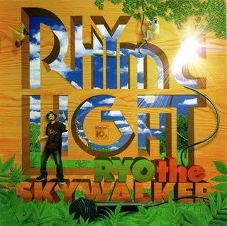 【国内盤CD】RYO the SKYWALKER ／ RHYME-LIGHT [CD+DVD][2枚組]
