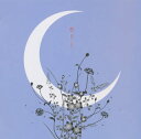 【国内盤CD】【新品】松井五郎 / 桃月花