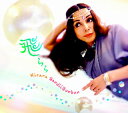 【国内盤CD】【新品】サンディーブンブン / 飛らら-Hirara