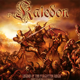 【国内盤CD】【新品】カレドン ／ チャプター6 レジェンド・オヴ・ザ・フォガットン・レイン～ザ・ラスト・ナイト・オン・ザ・バトルフィールド～[2枚組]