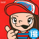 【国内盤CD】【新品】Sister MAYO / Sister MAYO 1号