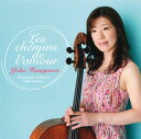 【国内盤CD】【新品】愛の小径~チェロ名曲集 長谷川陽子(VC) 朝川朋之(HP,P)