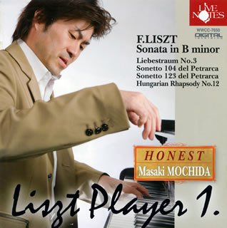 ڹCDۡڿʡLiszt player1֥ûĴʥ¾̾ (P)