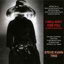 【国内盤CD】【新品】スティーブ・キューン・トリオ / シェルブールの雨傘~ザ・ミュージック・オブ・ミシェル・ルグラン