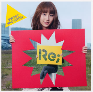 【国内盤CD】【新品】Sweet Vacation / Re;未来派宣言
