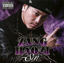 【国内盤CD】ZANG HAOZI(ザン・ハオズィ) ／ Sin