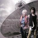 【国内盤CD】access ／ Higher Than Dark Sky