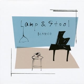 【国内盤CD】HARCO ／ Lamp&Stool