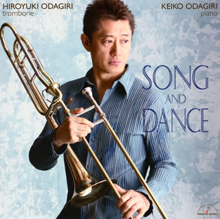 乐天商城 - 【国内盤CD】【新品】ソング・アンド・ダンス 小田桐寛之(TB) 小田桐恵子(P)