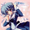 【国内盤CD】【新品】「ましろ色シンフォニー」オリジナルドラマCD 第二巻 瓜生桜乃編~にちようびには手をつないで