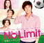 ڹCDۡNo Limit̤˥إǥ󥰡ץꥸʥ롦ɥȥå [CD+DVD][2]