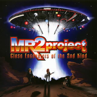 【国内盤CD】【新品】片霧烈火・Riryka・Mint ／ MR2プロジェクト2